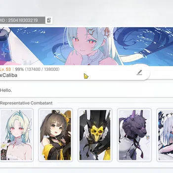Chaos Zero Nightmare Accounts ASIA | Lvl 53 | Heidemarie, Veronica, Cassius, Hug image 1