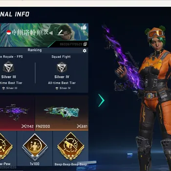 Blood Strike Accounts Others ASIA|2 Ultra Melee:TalonKnife-Scythe&ButterflyKnife-Synthwave|1 Collab Gun [AOT]|2 Ultra & 2