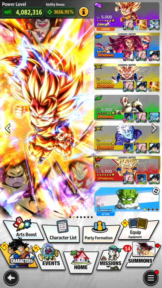 Dragon Ball Legends Accounts Lvl 155 | 41 M Total Power | 4 Ultra | Ultra Goku  image 2