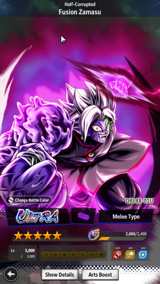 Dragon Ball Legends Accounts Lvl 155 | 41 M Total Power | 4 Ultra | Ultra Goku  image 5