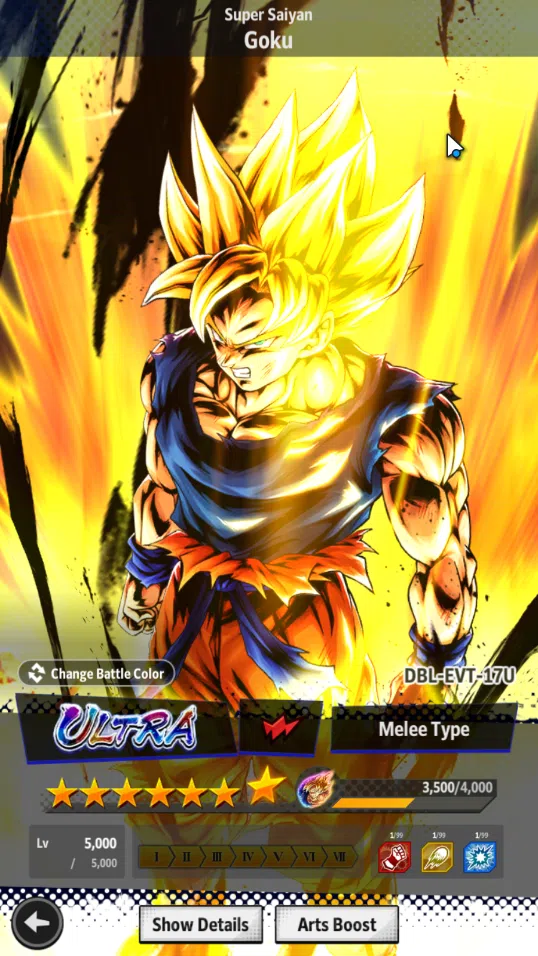 Dragon Ball Legends Accounts Lvl 155 | 41 M Total Power | 4 Ultra | Ultra Goku  image 7