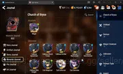 Epic Seven Accounts GLOBAL UnVerif| 3 ML (BSHwayung,Straze,Archdemon)+ image 9