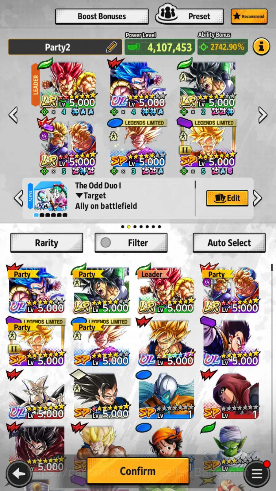 Dragon Ball Legends Accounts High-End Android | Lvl 170|175M Total Power|2.5K CC|3 LR|4 UL|LR Trunks&Gohan,Broly Fury Etc|UL 2