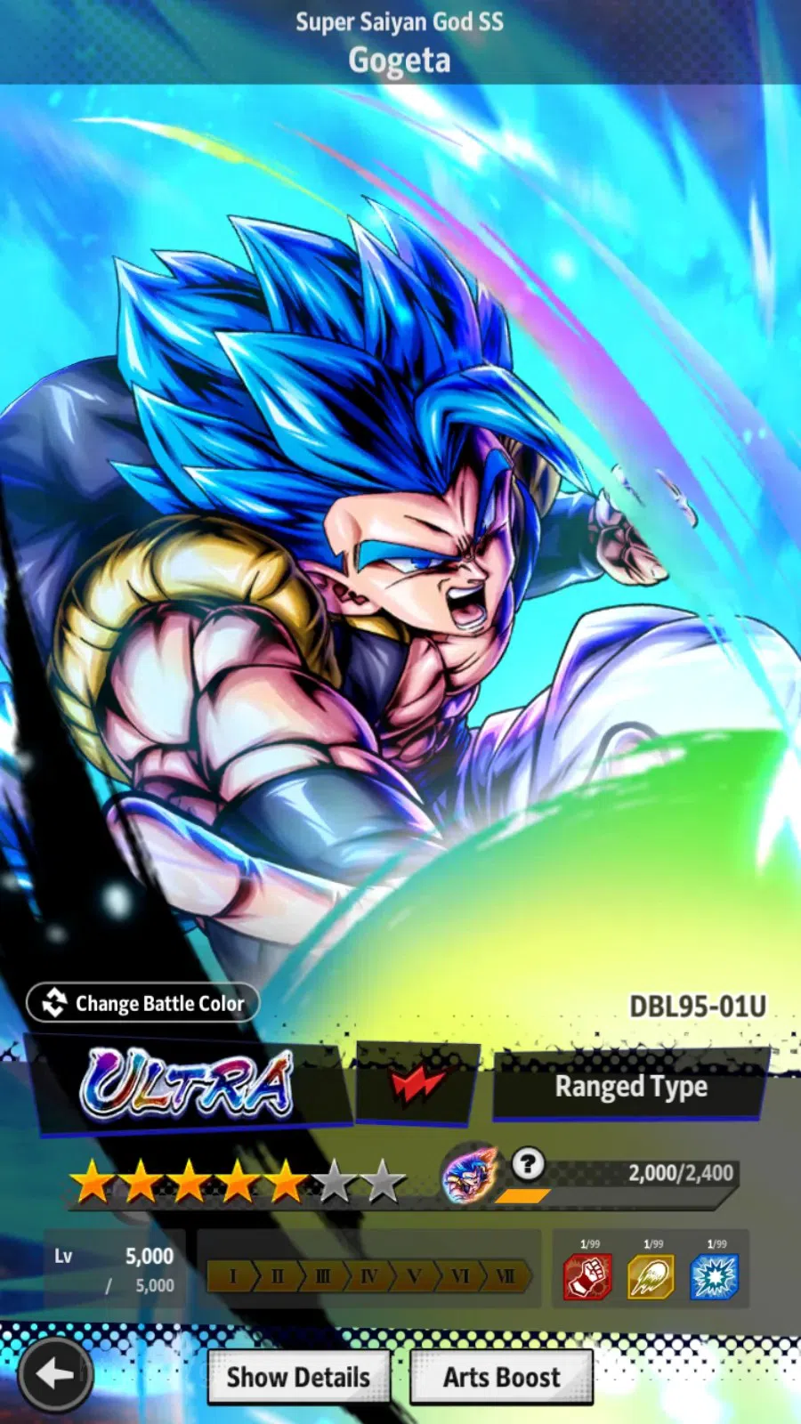 Dragon Ball Legends Accounts High-End Android | Lvl 170|175M Total Power|2.5K CC|3 LR|4 UL|LR Trunks&Gohan,Broly Fury Etc|UL 9
