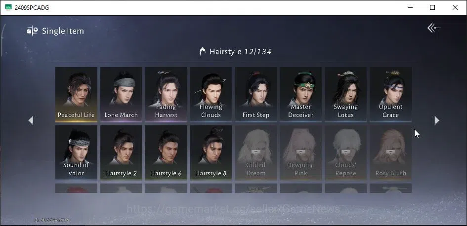 Where Winds Meet Accounts GLOBAL|Lv 90|GS 23K|1 Harmonic Core+6,4K Jade|Stra image 16