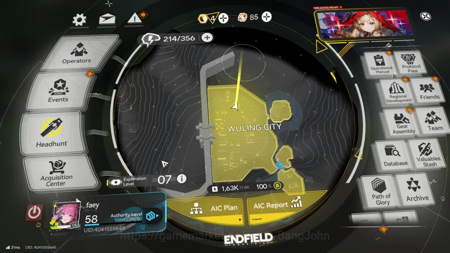 Arknights: Endfield Accounts ASIA | Mid Game|4 Limit + 3 Sign| Laevatain +Sign, image 4