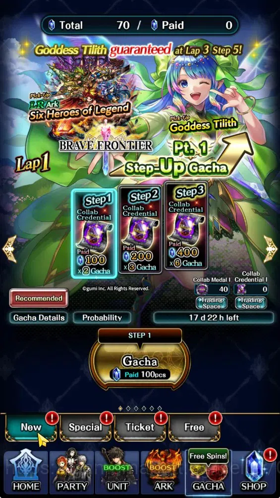 Last Cloudia Accounts GLOBAL|Rank 7|Collab Brave Frontier (Fire God Varg image 8