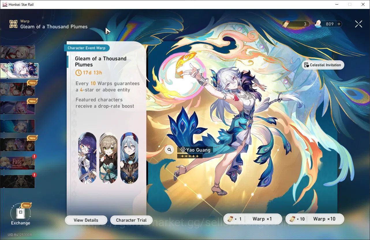 Honkai Star Rail Accounts ASIA TL29|4 Limit|Yao Guang|Archer|Sparkle|Dan Hen image 10