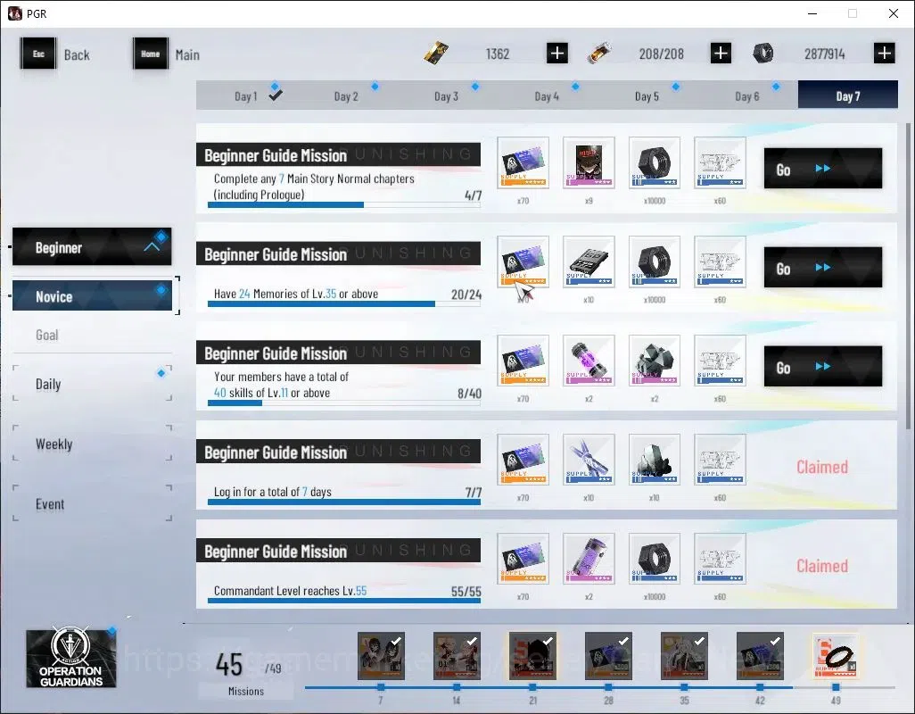 Punishing: Gray Raven Accounts NA |Lv 73|[S LuciaCW,S Lilith,SS Spectre]+Sign,S L image 5