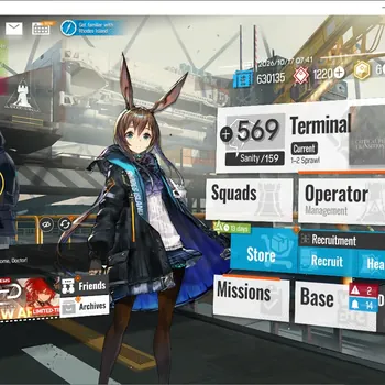 Arknights Accounts Starter Global|Starter Lv 2|102 OP,1 Outfit|2 Limited NTRK & ETHA|2 Transfer Permit|1220 Orundum|Birthday