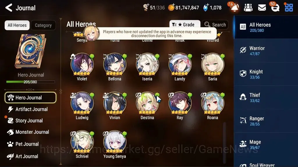 Epic Seven Accounts ASIA Unverif|25ML(Dark Diene,Schol Nurse Yulha,LOT image 11