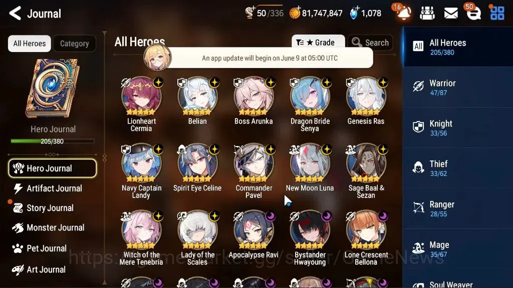 Epic Seven Accounts ASIA Unverif|25ML(Dark Diene,Schol Nurse Yulha,LOT image 6