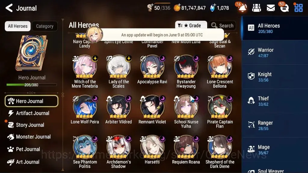 Epic Seven Accounts ASIA Unverif|25ML(Dark Diene,Schol Nurse Yulha,LOT image 7