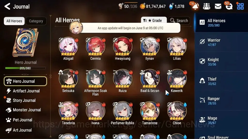 Epic Seven Accounts ASIA Unverif|25ML(Dark Diene,Schol Nurse Yulha,LOT image 8