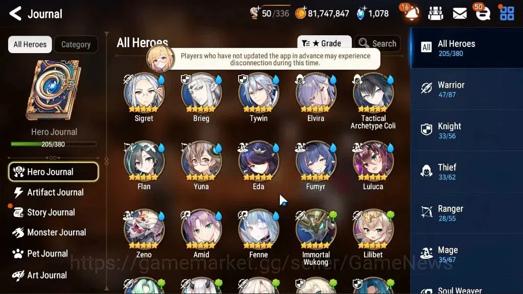 Epic Seven Accounts ASIA Unverif|25ML(Dark Diene,Schol Nurse Yulha,LOT image 9