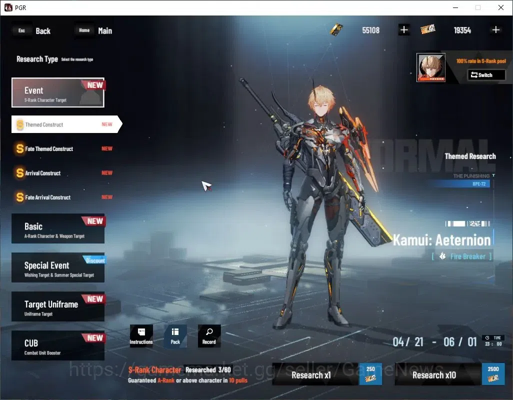Punishing: Gray Raven Accounts Asia|Lvl 88|55,1K BC+19,3K YC+10,2K BlueC|SSS Seca image 12