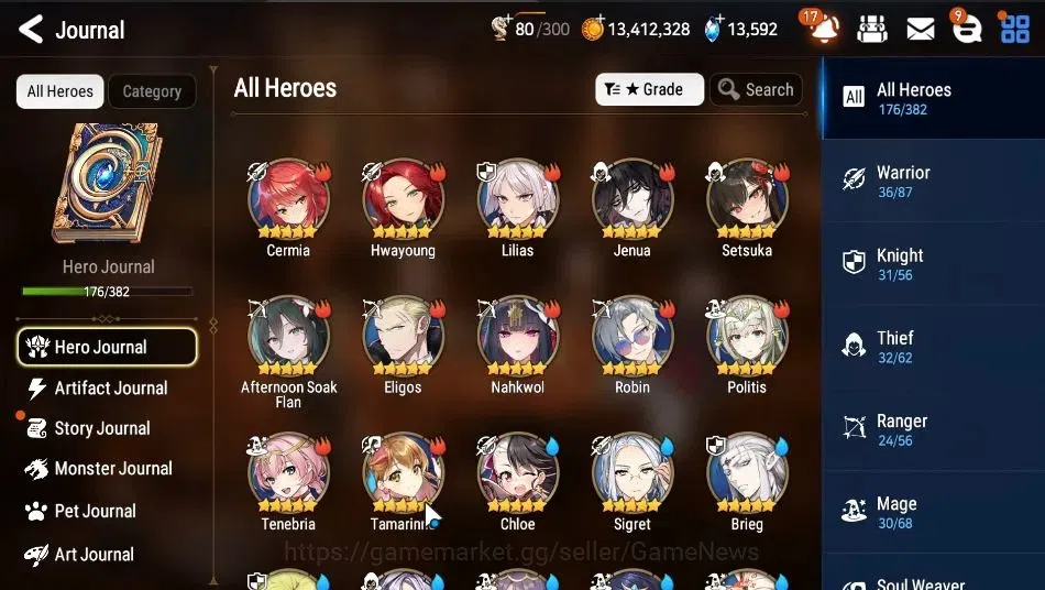 Epic Seven Accounts GLOBAL Unverif|NewEra|16 ML(SN Yulha,Rhiana&Luciel image 6