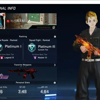 Blood Strike Accounts Collab Skin ASIA|2 Limited: Origin-12,RPK|3 Collab:TR(FN2000,MCX)|OPM(SKS)|4 Ultra