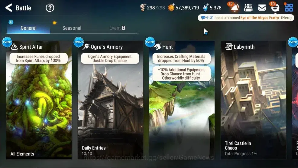 Epic Seven Accounts GLOBAL UnVerif|New Era|8 ML(ZIO,SP Politis,LH Cerm image 11