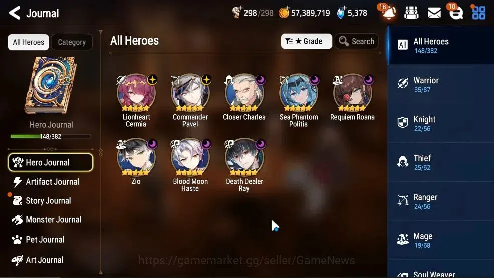 Epic Seven Accounts GLOBAL UnVerif|New Era|8 ML(ZIO,SP Politis,LH Cerm image 6