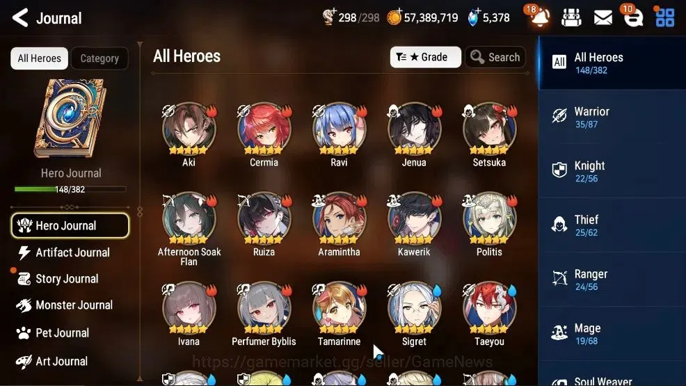 Epic Seven Accounts GLOBAL UnVerif|New Era|8 ML(ZIO,SP Politis,LH Cerm image 7
