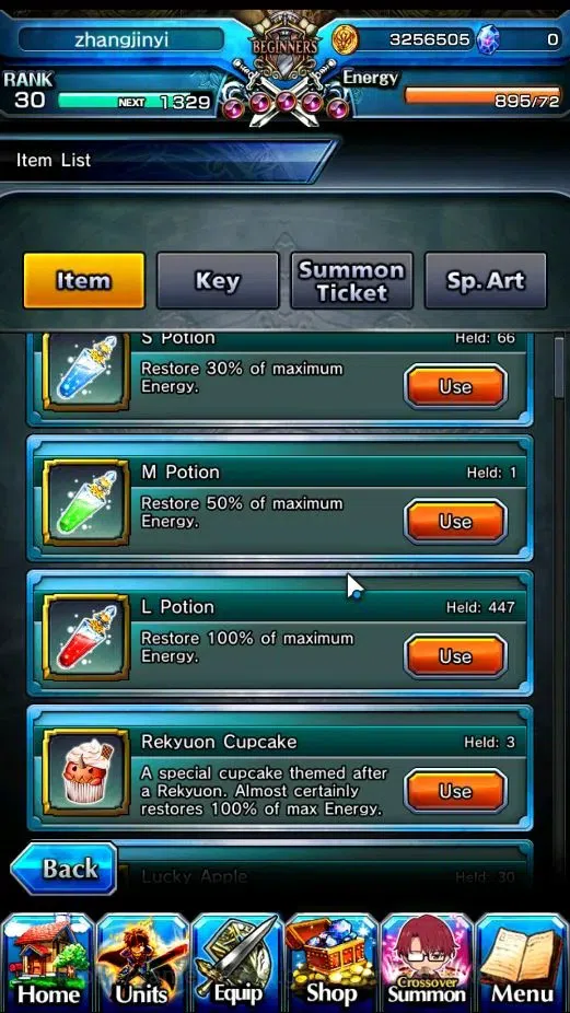Grand Summoners Accounts End-Game Global|Rank 30|8 Ascend+1TW|Houka Inumuta+TW,S Luvia&Rin,Nonon,Uzu Sanageyamax2,Ira 2