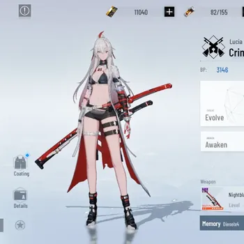 Punishing: Gray Raven Accounts Mid-Game ASIA|Lv 56|1 Coating|S Luia Crimson Weave +Sign,S No 21 Feral,S Camu Crocotta,Etc|1