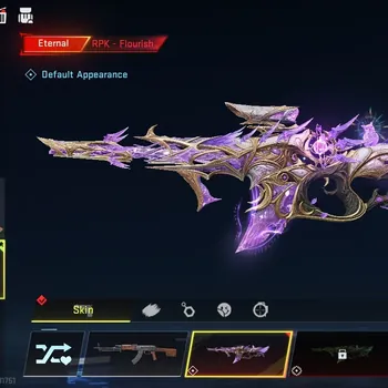 Blood Strike Accounts Others Asia|Eternal RPK Flourish|1 Legendary Nova Rebel Vogue+ 5 Striker | Rank Bronze IV
