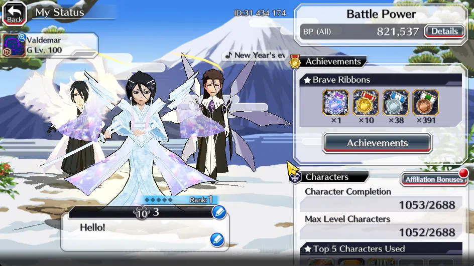 Bleach: Brave Souls Accounts [GLOBAL]50K Orb|Rukia 10th Anniv,Halibel Cacao,Nel image 2