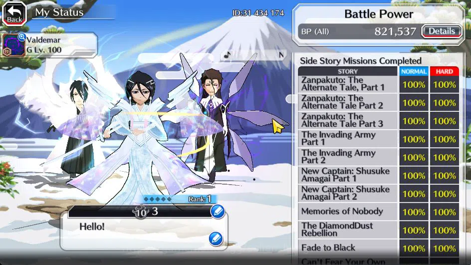 Bleach: Brave Souls Accounts [GLOBAL]50K Orb|Rukia 10th Anniv,Halibel Cacao,Nel image 4