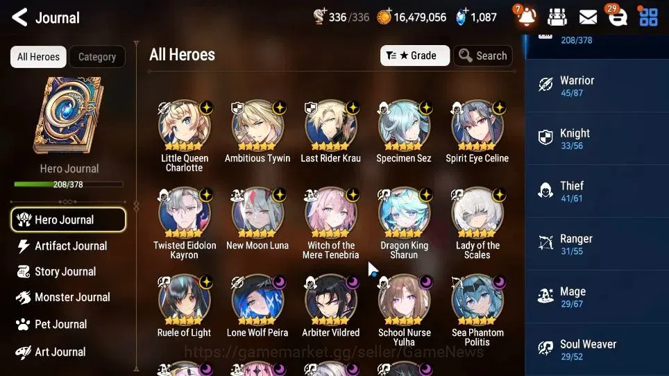 Epic Seven Accounts GLOBAL Unverif|NewEra|19 ML(School Nurse Yulha,LOT image 6