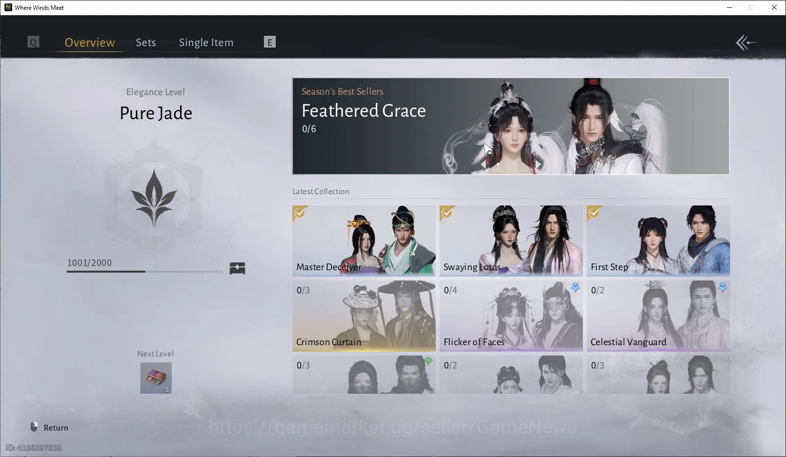 Where Winds Meet Accounts GLOBAL|Lv 5|Starter|GS 3671|1 Harmonic Core|Nameless Sword + Nameless Spear |Low Explore|Female 8