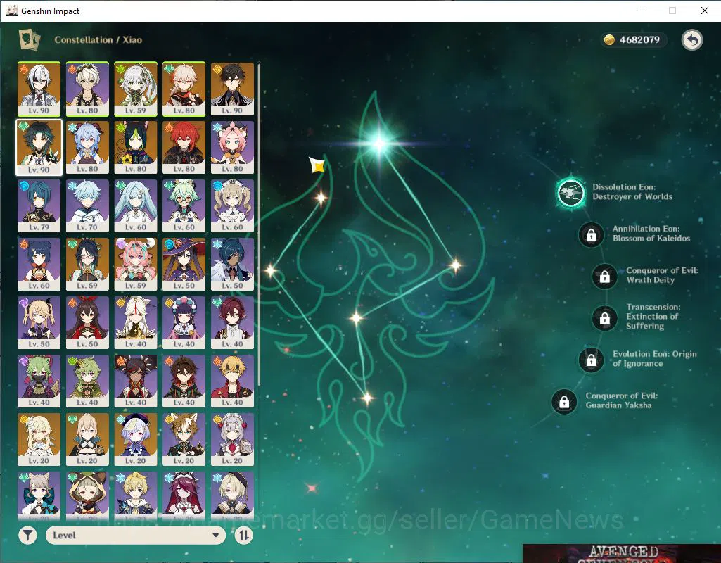 Genshin Impact Accounts Mid Game ASIA|AR 56|8 Limited +3(5*Weapon)|Xiao C1,Kazuha,Varesa,Arlecchino,Ganyu,Xianyun,Etc|MC 3