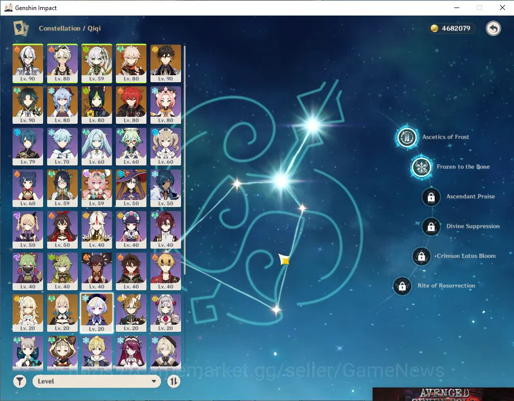 Genshin Impact Accounts Mid Game ASIA|AR 56|8 Limited +3(5*Weapon)|Xiao C1,Kazuha,Varesa,Arlecchino,Ganyu,Xianyun,Etc|MC 6