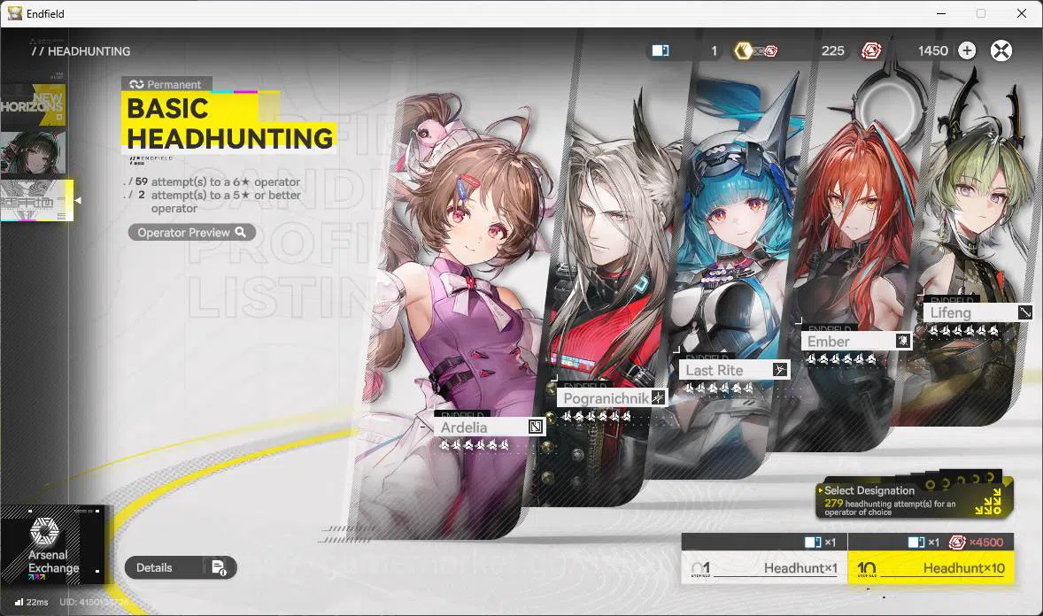 Arknights: Endfield Accounts ASIA |Fresh starter|1 limit| Rossi , Ardelia, etc| image 2