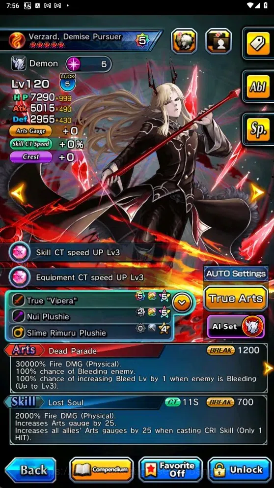 Grand Summoners Accounts Global|11 Ascend| Houka Inumuta TW (+1 Crest), Oni image 6