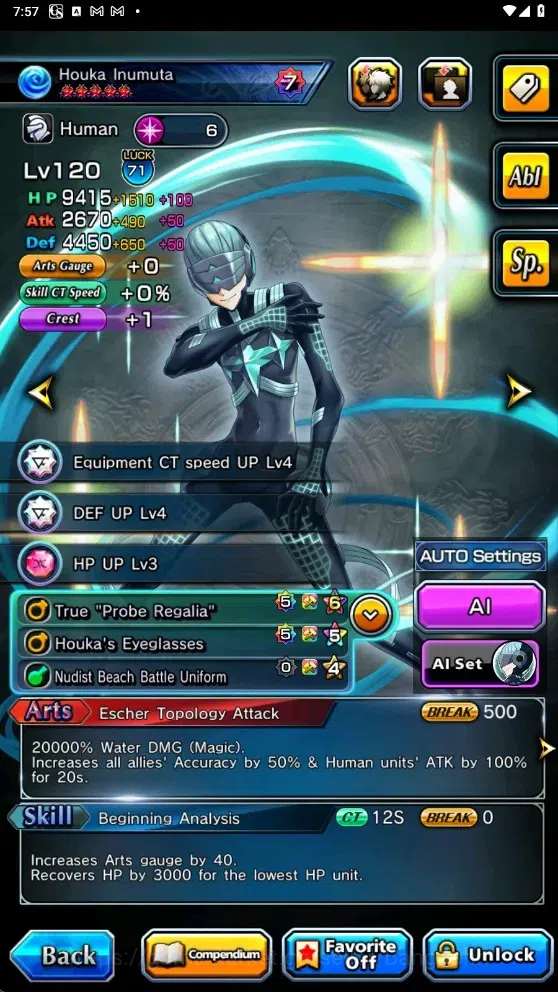 Grand Summoners Accounts Global|11 Ascend| Houka Inumuta TW (+1 Crest), Oni image 8