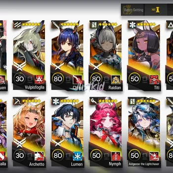 Arknights Accounts Mid-Tier ARKNIGHTS GLOBAL EARLYMID 15*6 , 2 LIMITED WANG,W