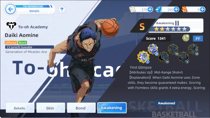 Kuroko's Basketball Street Rivals Accounts SEA | SV 14, Lvl 24 | Kuroko awakening 2, Aomine a image 5