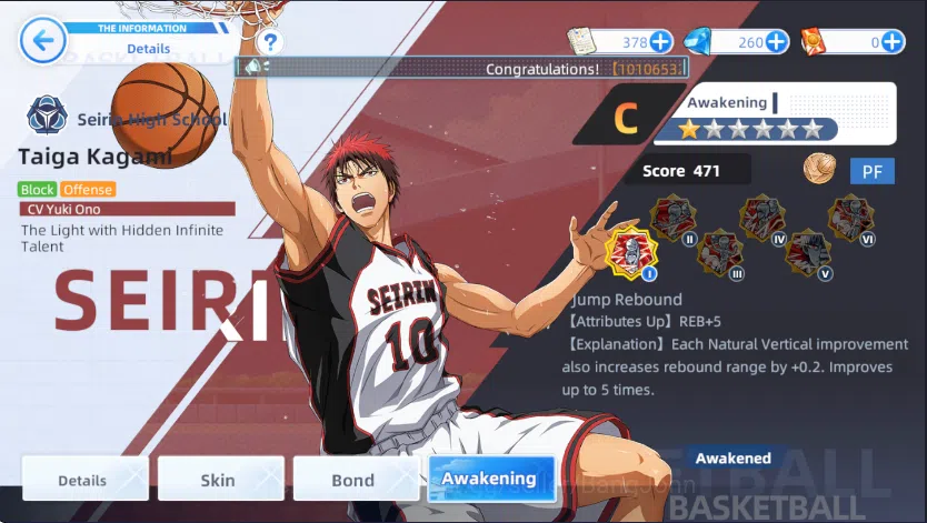 Kuroko's Basketball Street Rivals Accounts SEA | SV 14, Lvl 24 | Kuroko awakening 2, Aomine a image 6