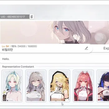 Chaos Zero Nightmare Accounts Global Lv54 | 9 SSR Heidemarie EM1,Nine,Sereniel,C image 1