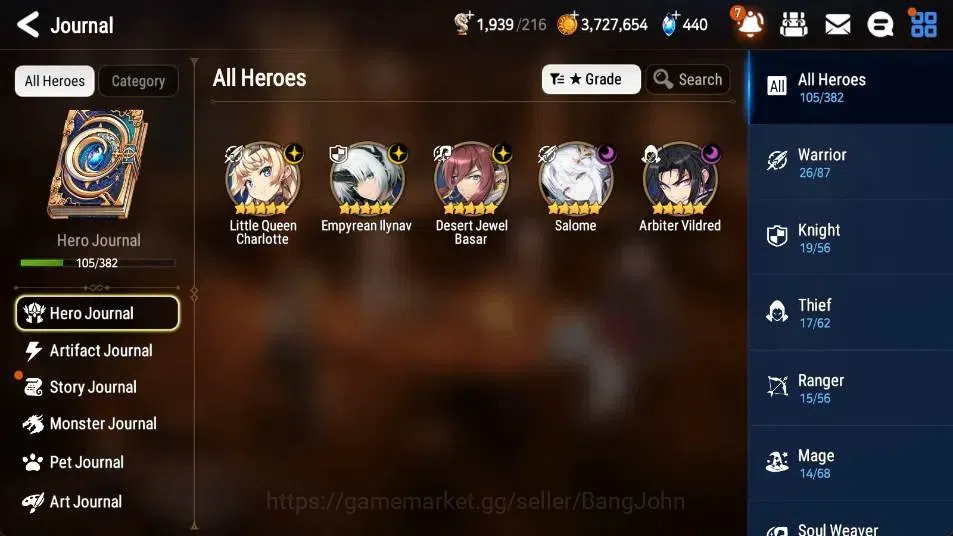 Epic Seven Accounts High-End Global Unverif | 5 ML(LQ Charlotte,EIlynav,DJ Basar,Salome,A Vildred)|PoH+Bless ON|SS 440|Gold 4