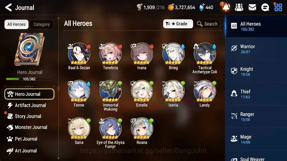 Epic Seven Accounts High-End Global Unverif | 5 ML(LQ Charlotte,EIlynav,DJ Basar,Salome,A Vildred)|PoH+Bless ON|SS 440|Gold 5