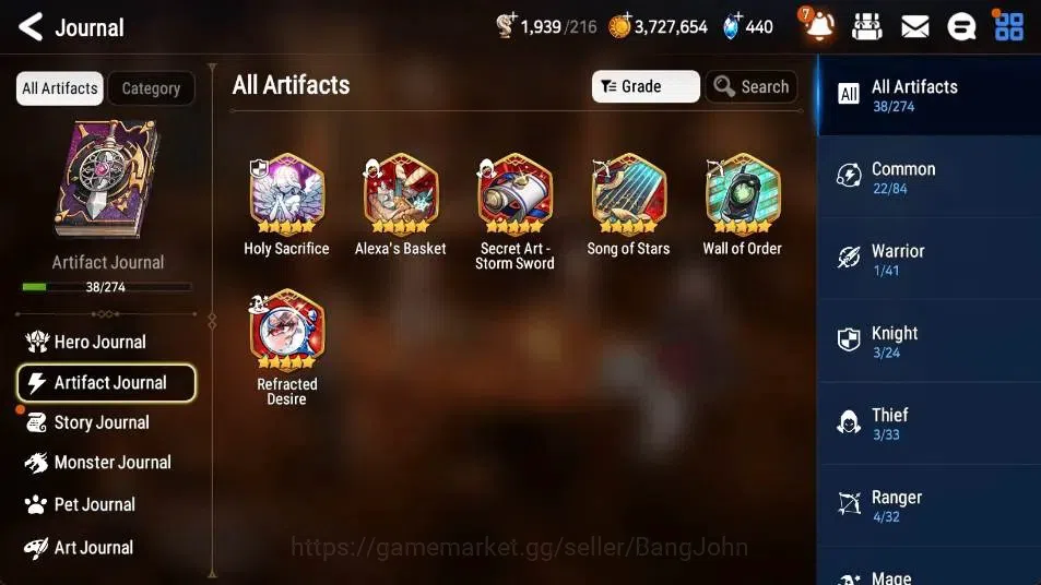 Epic Seven Accounts High-End Global Unverif | 5 ML(LQ Charlotte,EIlynav,DJ Basar,Salome,A Vildred)|PoH+Bless ON|SS 440|Gold 6