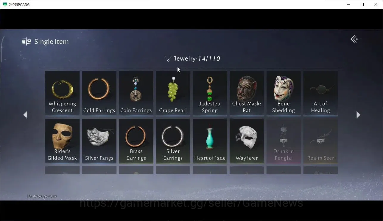 Where Winds Meet Accounts GLOBAL|Lv 95|25K GS|Elegy of Petals Set|Peaceful L image 19