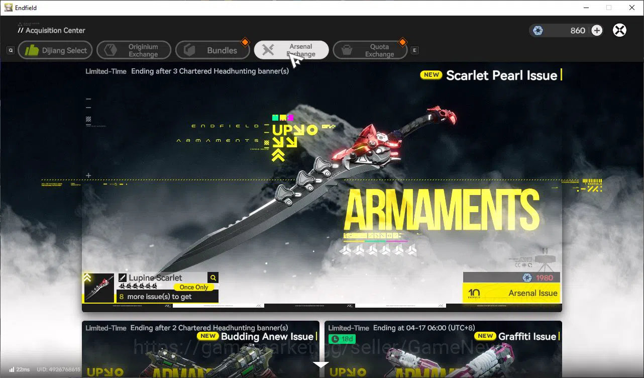 Arknights: Endfield Accounts Asia|Lv 5 Fresh Starter | 2 SSR (Pogranichnik, Last Rite) + 4 Weapon 5S + 7 SR Character |Skip 9