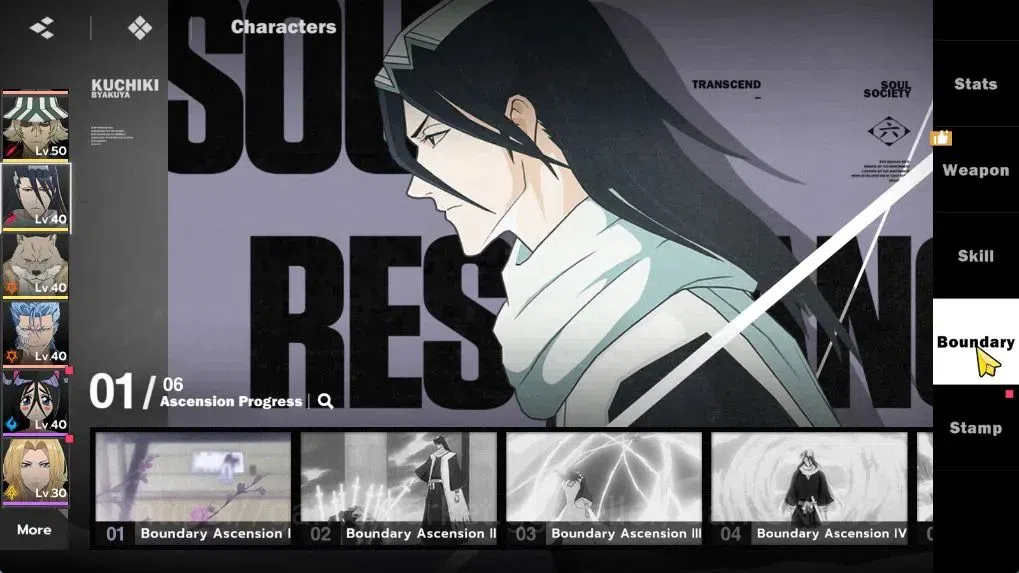 BLEACH: Soul Resonance Accounts NuverseSEA|LV 53|6 SSR [(Aizen,Szayelaporro,Urahar image 13