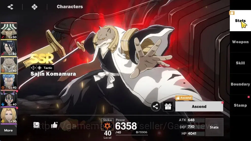 BLEACH: Soul Resonance Accounts NuverseSEA|LV 53|6 SSR [(Aizen,Szayelaporro,Urahar image 14