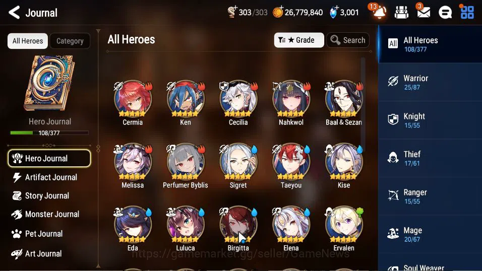 Epic Seven Accounts GLOBAL Unverif|8 ML(LOTScales,NM Luna,BoRunka,etc) image 19
