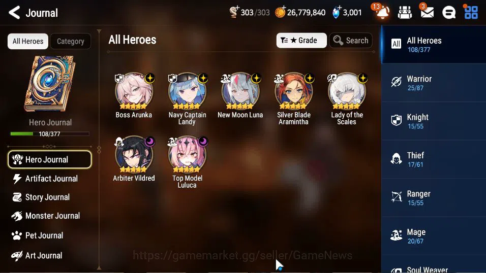 Epic Seven Accounts GLOBAL Unverif|8 ML(LOTScales,NM Luna,BoRunka,etc) image 20